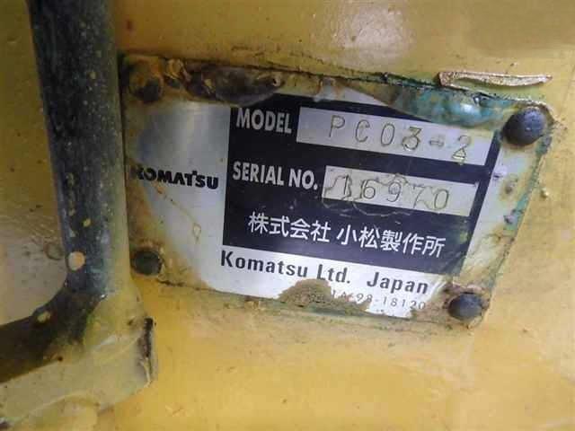 ミニユンボ PC03-2 写真５