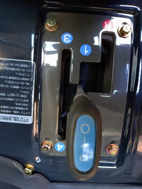 トラクター AF328 写真９