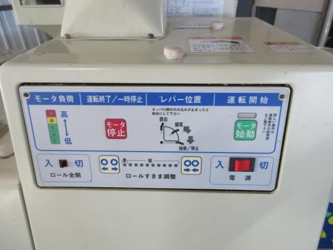 籾摺機 NPS350-DXA 写真８