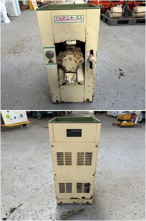 製粉機 ホーミル-P 写真５