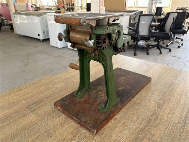 小野式製粉機 1型 写真３