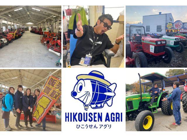 小野式製粉機 1型 写真９