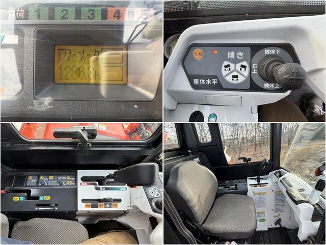 汎用コンバイン ARH350L 写真６