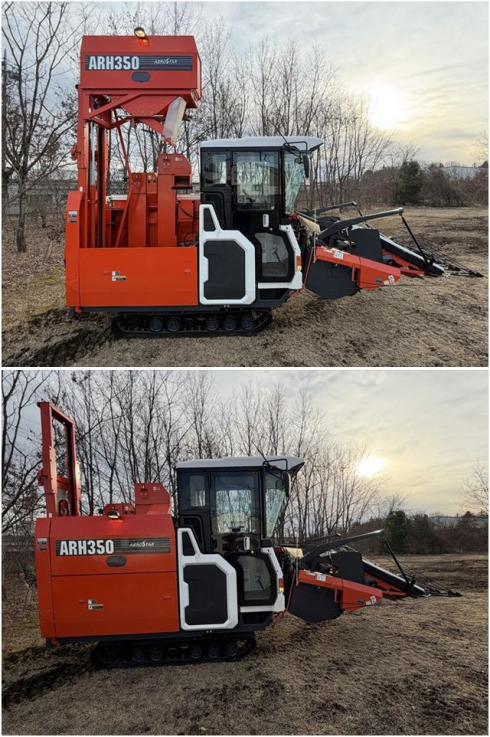 汎用コンバイン ARH350L 写真２