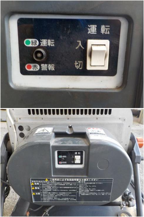 ジェットヒーター HR220A 写真６