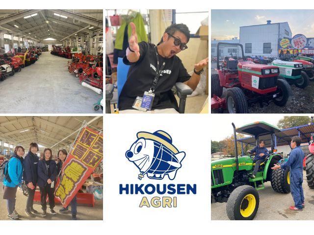 ジェットヒーター HR220A 写真９