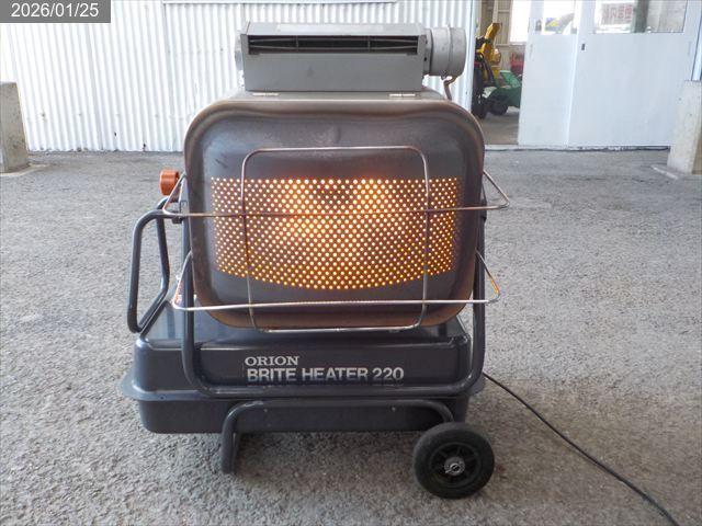 静岡 ジェットヒーター 写真