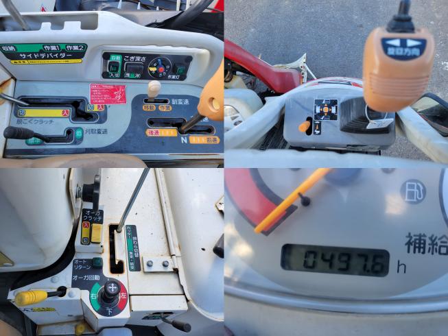 コンバイン AJ216　岐阜 写真６