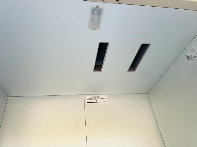 貯蔵庫 AGR-28SE3 写真８