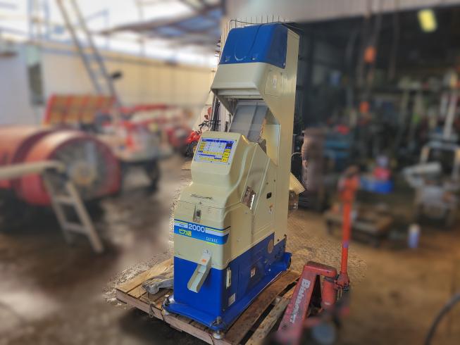 サタケ 色彩選別機 写真