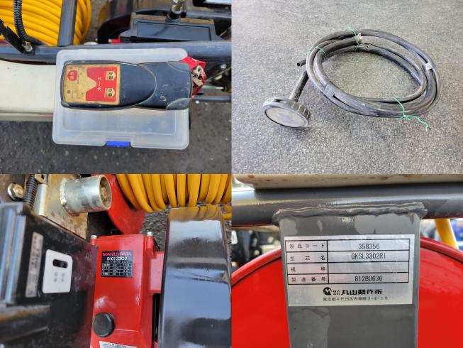 動力噴霧機 GKSL3302R1　岐阜 写真６