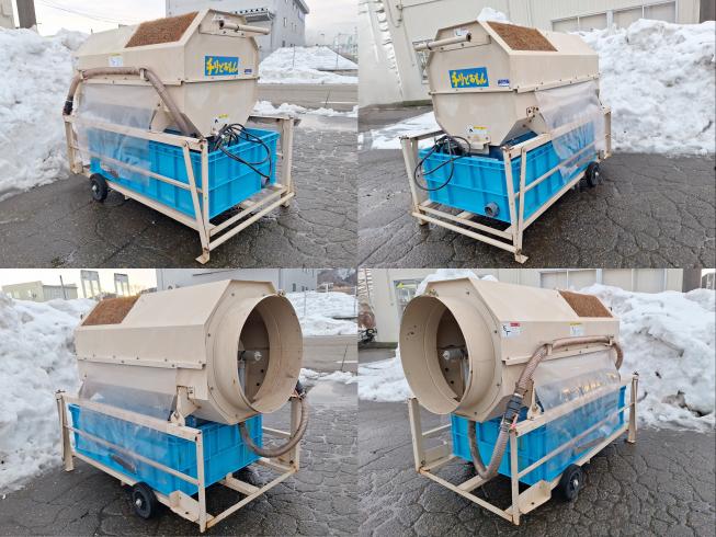 集塵機 TM-530D 上越◆ 写真３