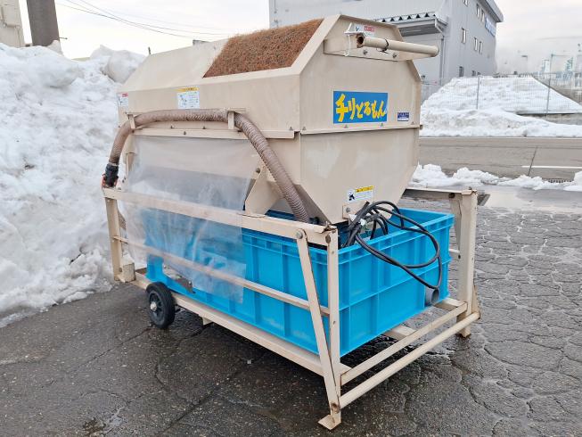 金子農機 集塵機 写真