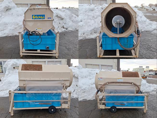 集塵機 TM-530D 上越◆ 写真２