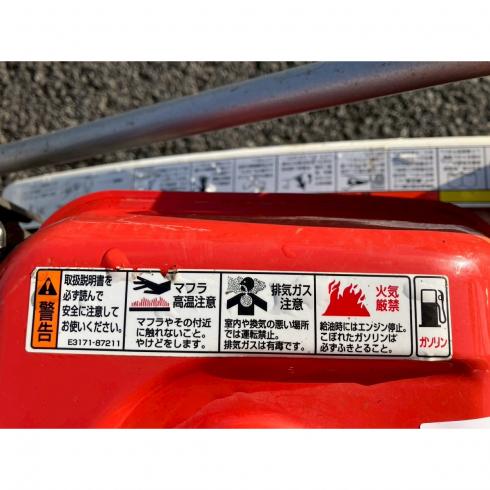 草刈機 WM726 写真10