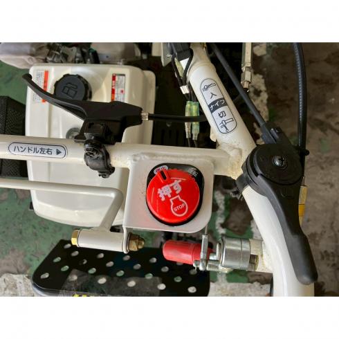 草刈機 HRC664 写真８