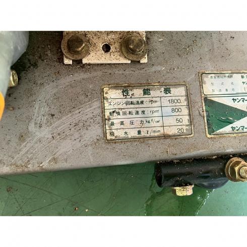 動噴 CPG30 写真10