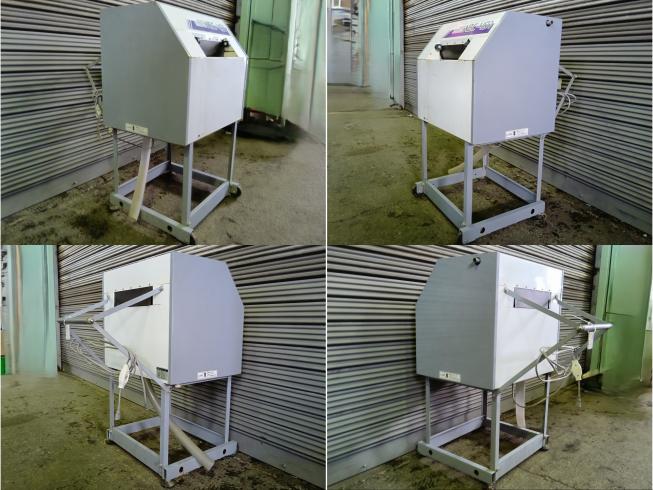 苗箱洗浄機 NBC401 上越◆ 写真３