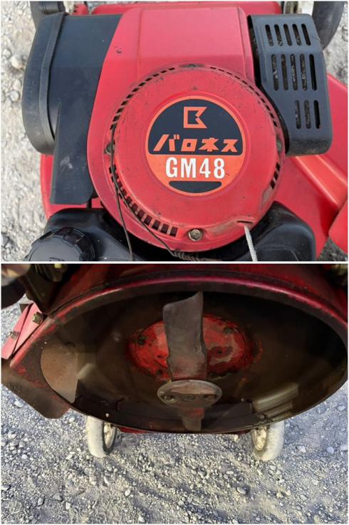 草刈機 GM48 写真７