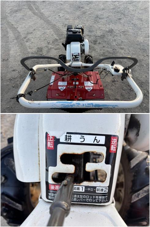 管理機 KR66V 写真６