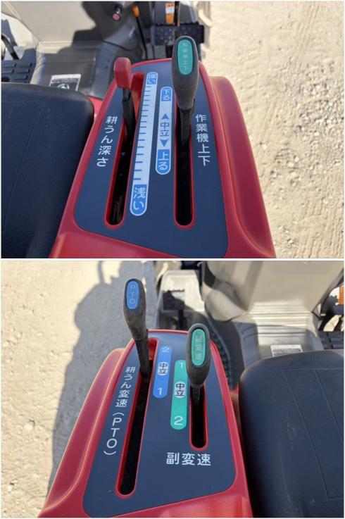 トラクター Ke-1 写真７