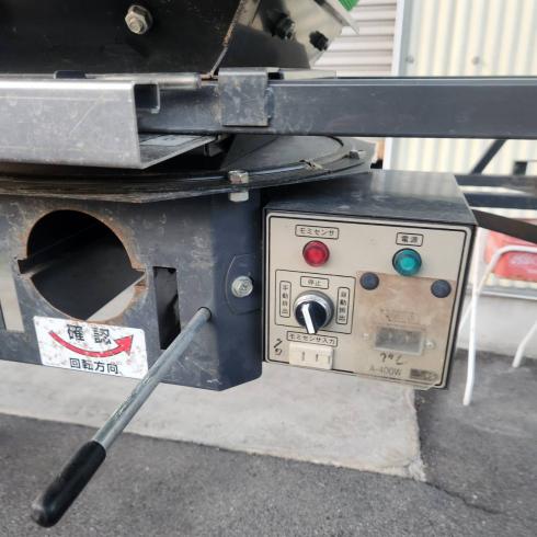 レザーコンテナ MA-10T 写真７