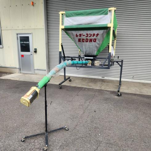 タイショー レザーコンテナ 写真