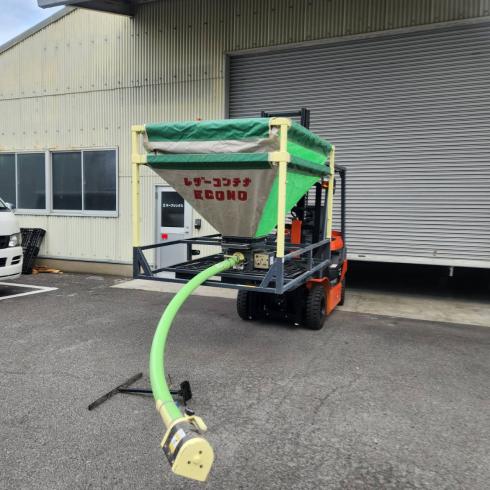 タイショー レザーコンテナ 写真