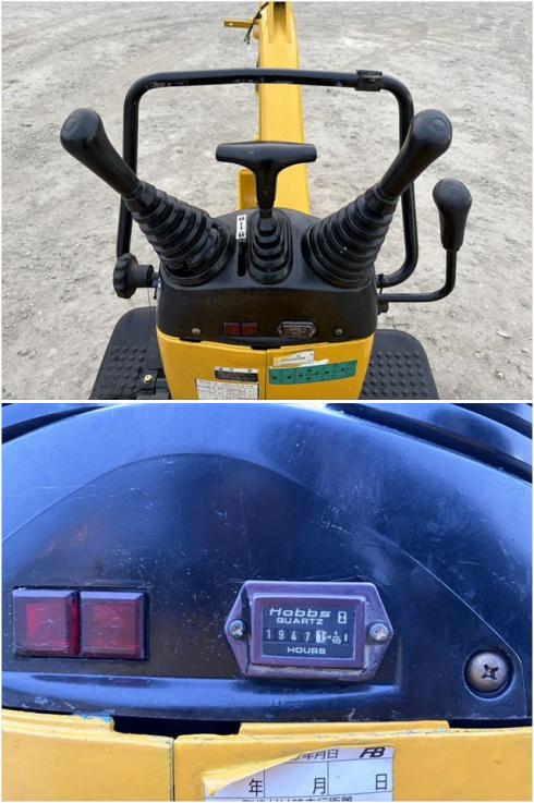 ミニユンボ PC03-2 写真６