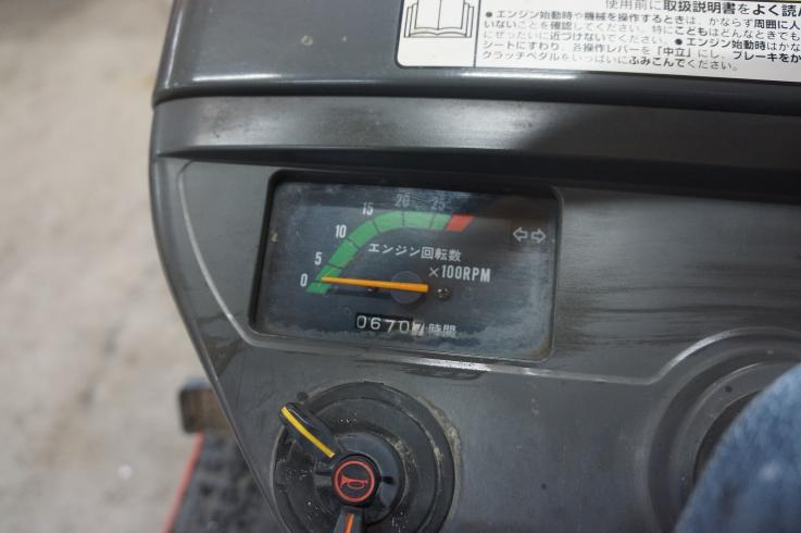 トラクター Ke50 写真８