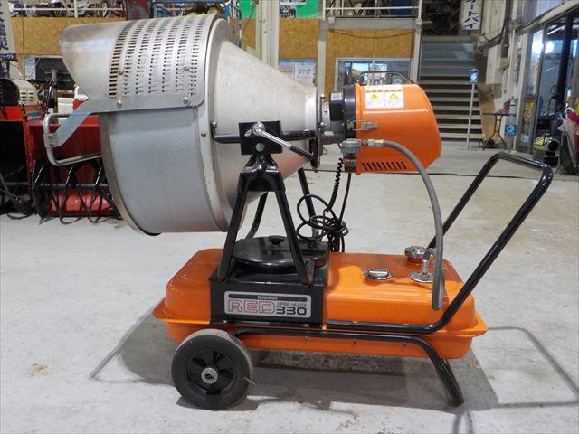 ジェットヒーター RJ-330 写真２