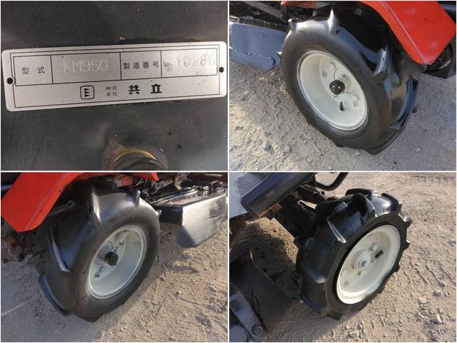 乗用草刈機 KM950 写真８