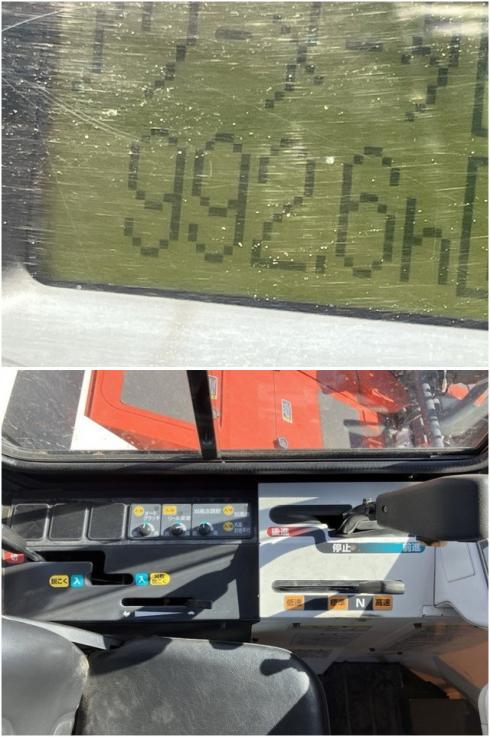 汎用コンバイン ARH430 写真６