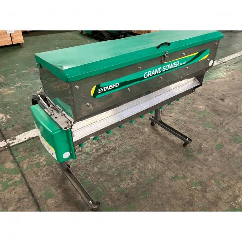 グランドソワー RS-1411 写真２