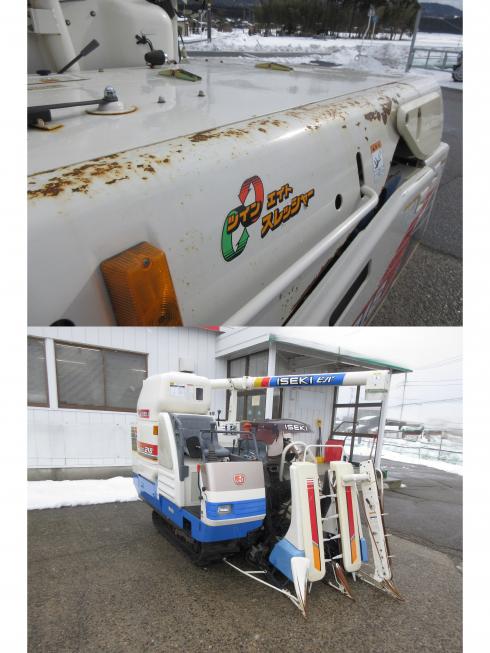 コンバイン HV218G-KVHWC　◎★ 写真６