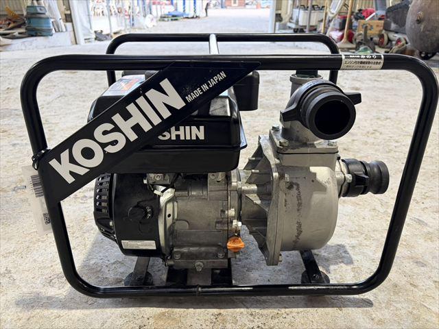 灌水ポンプ SEV-50X 写真４