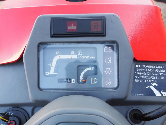 トラクター MMT15 写真６