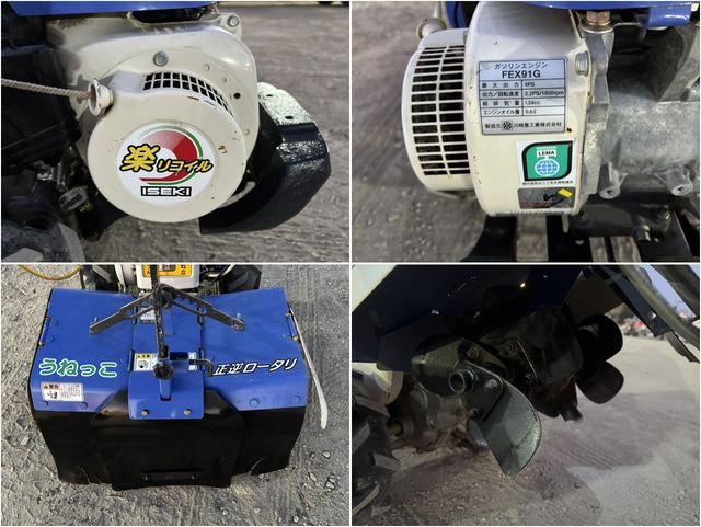 管理機 KMR45 写真７