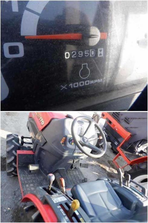 トラクター GF170 写真４