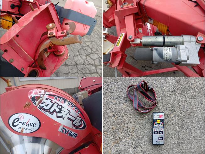 畦塗機 KV330DTX 上越◆ 写真６