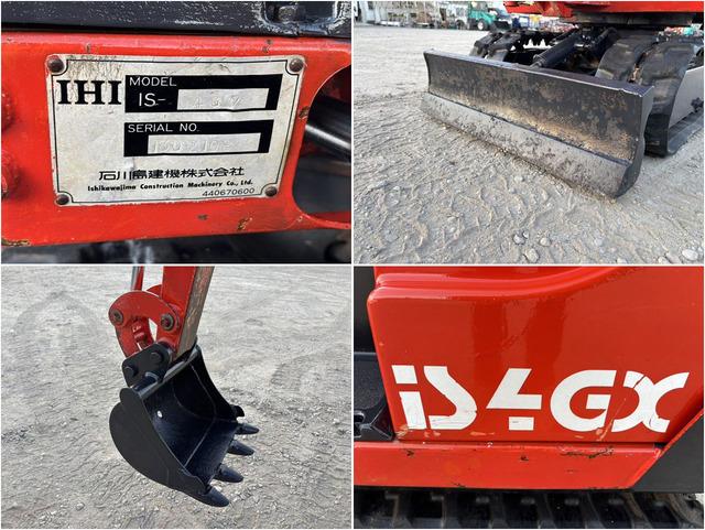 ミニユンボ IS-4GX 写真７