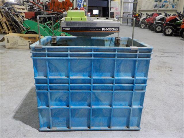 催芽機 FH-150ND 写真２