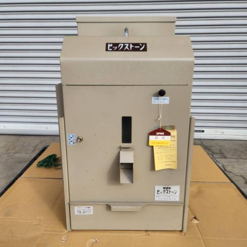 サタケ 石抜き機 写真