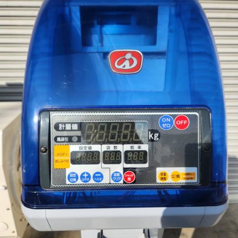 計量機 LTB35 写真４