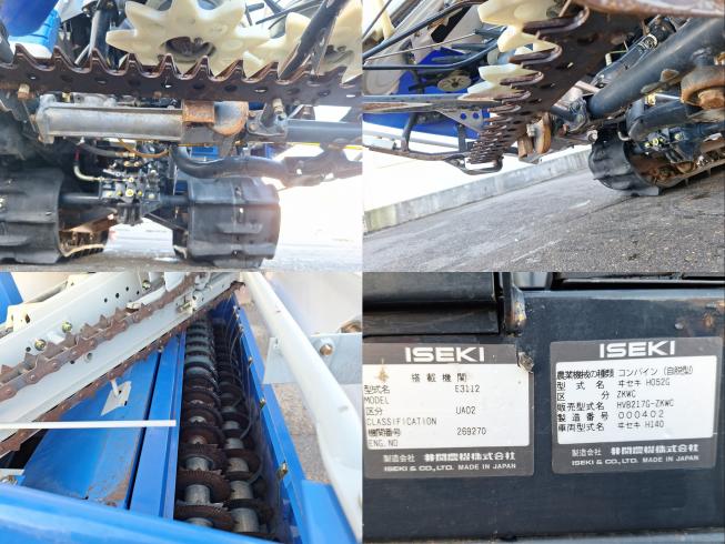 コンバイン HVB217G-ZKWC　上越◆ 写真８