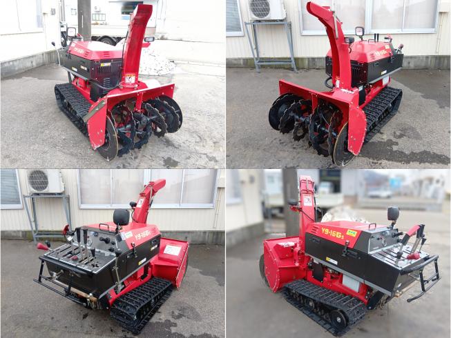 除雪機 Y9-16GS 上越◆ 写真３