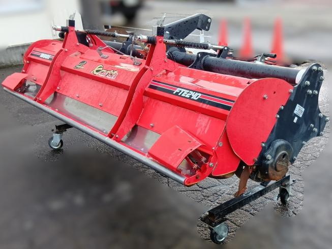 コバシ ロータリー 写真