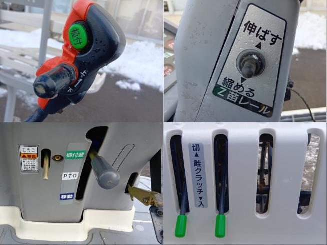 田植機 PZ63-HGRL　上越　□ 写真７