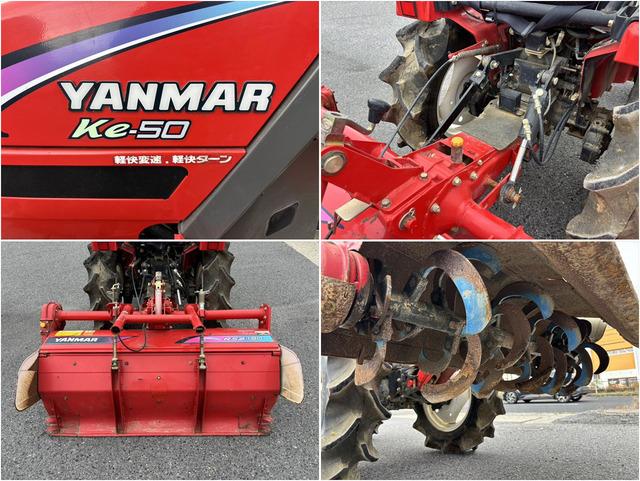 トラクター Ke-50 写真７