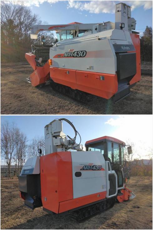 汎用コンバイン ARH430 写真４